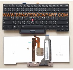 IBM Lenovo Keyboard คีย์บอร์ด THINKPAD X1 CARBON GEN 1  ภาษาไทย อังกฤษ